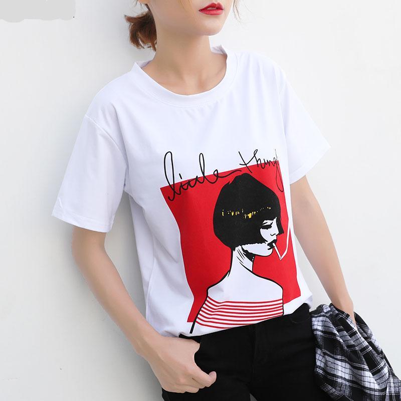Casual White T Shirt